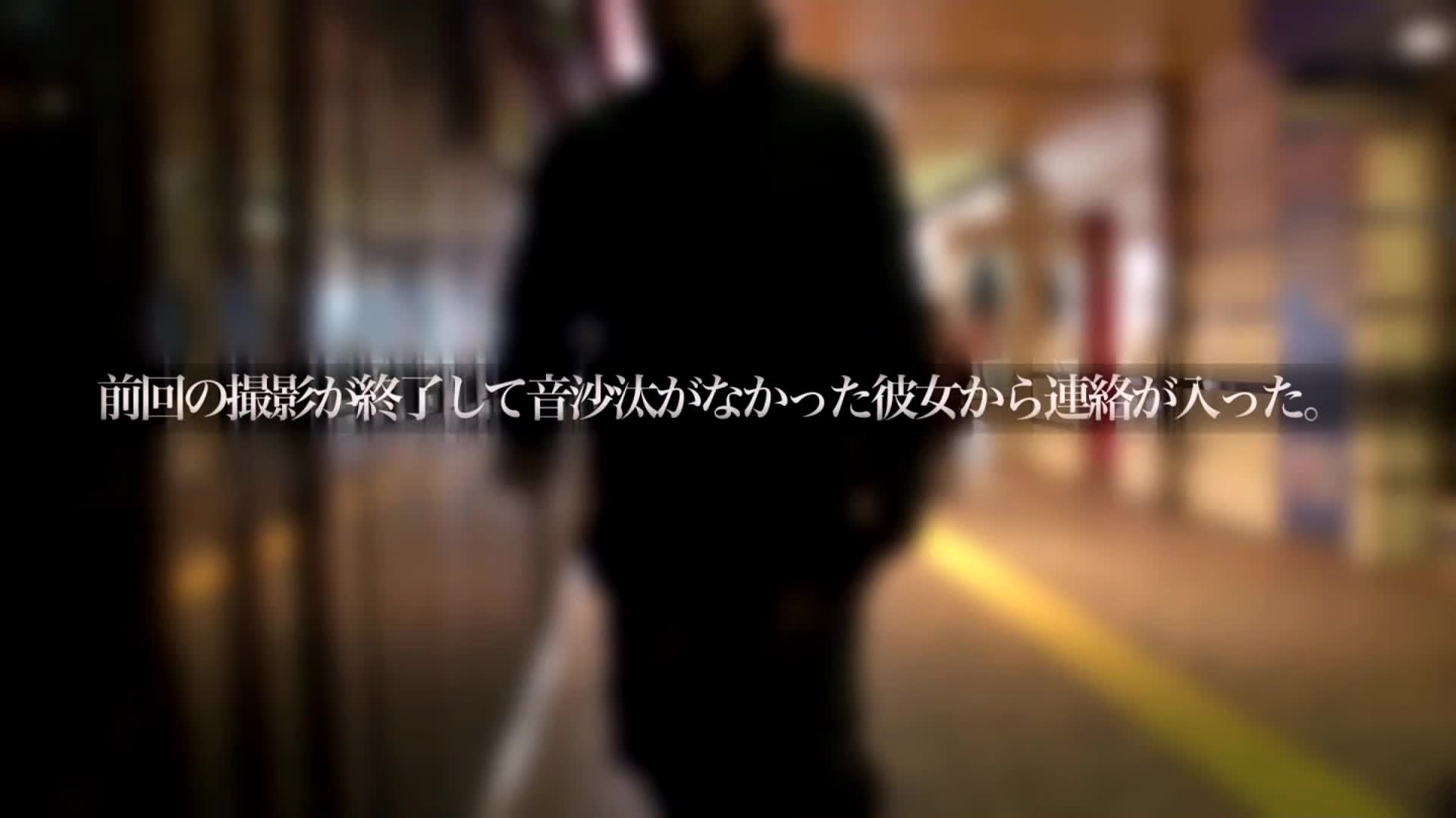 EBOD-212 4本番 SEXに目覚めた南国美少女  ティア