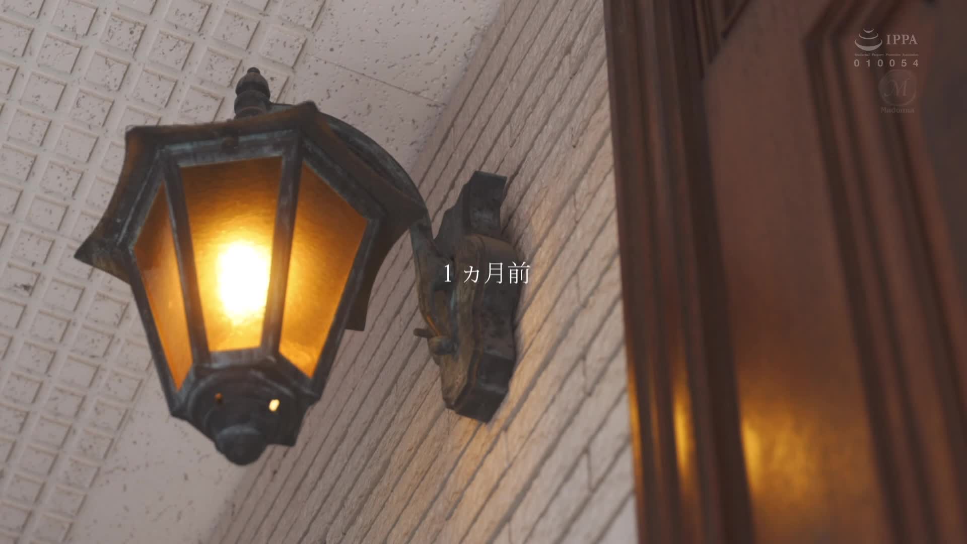 JUQ-564 夫には口が裂けても言えません、お義父さんに孕ませられたなんて…。-1泊2日の温泉旅行で、何度も何度も中出しされてしまった私。 明里つむ