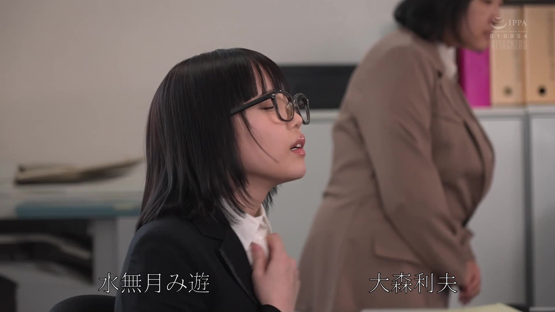 SAME-095  工籐ゆら  黑丝 肉丝  连裤袜