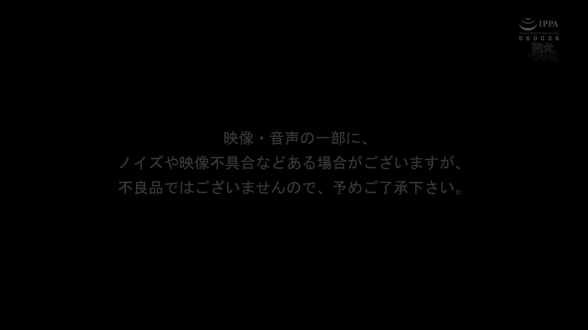 JYMA-050 [自提征用]妻子因为妊娠回到老家 对来帮忙家务的义妹留种SEX的义兄 堀北实来