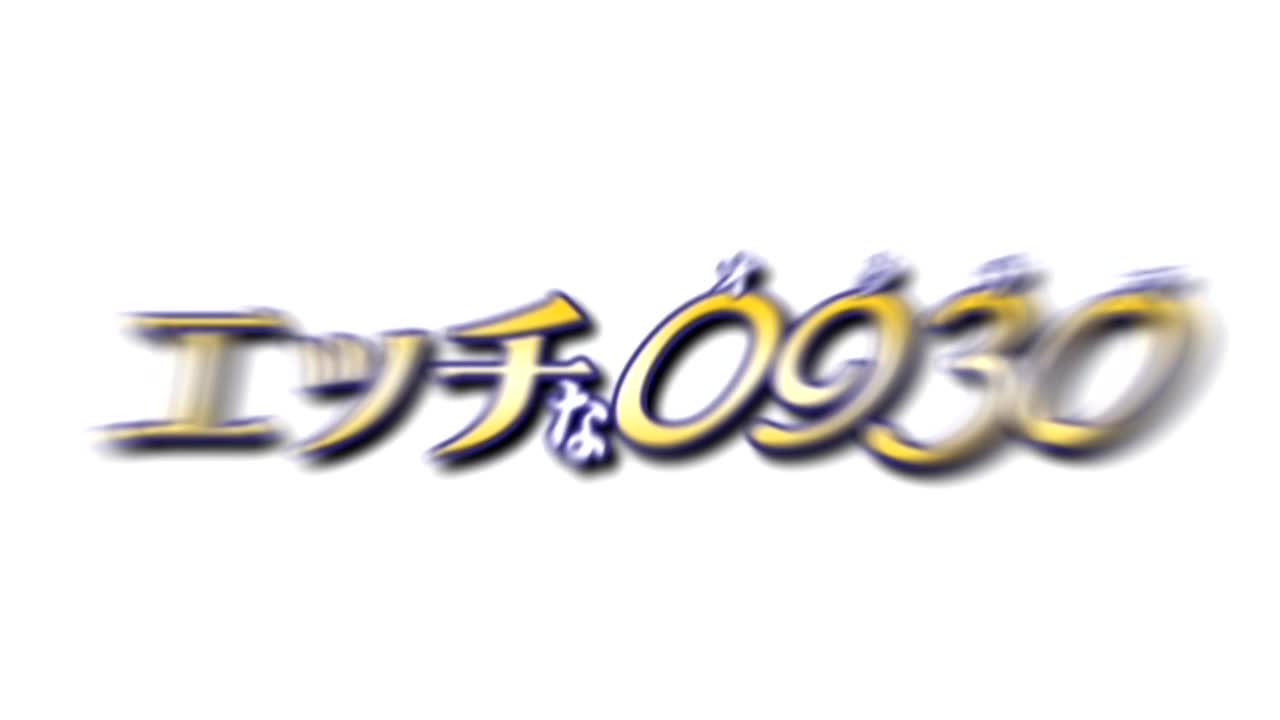 H0930-ki240224-720p-おしっこ特集 20歳