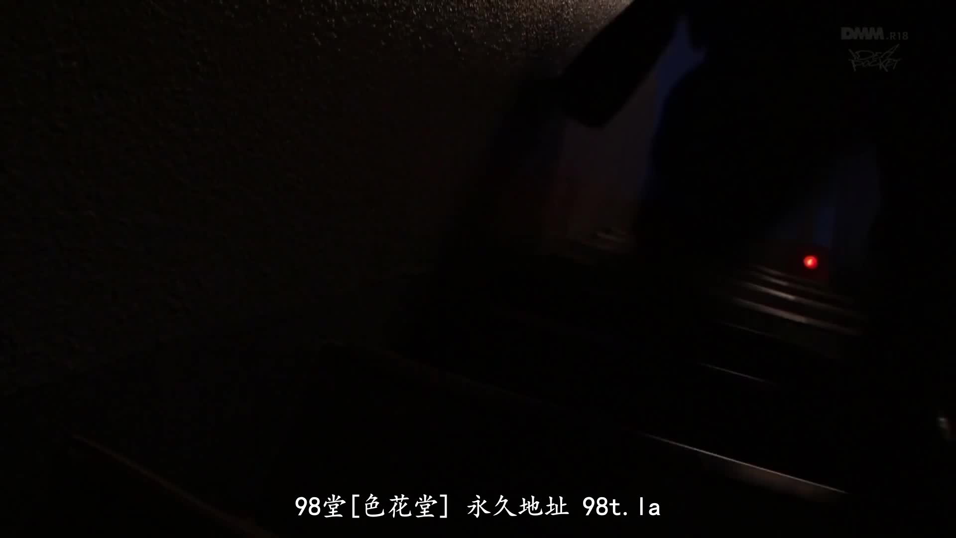 IPZ-424 [无码破解]我的老婆不喜欢穿衣服 天海翼