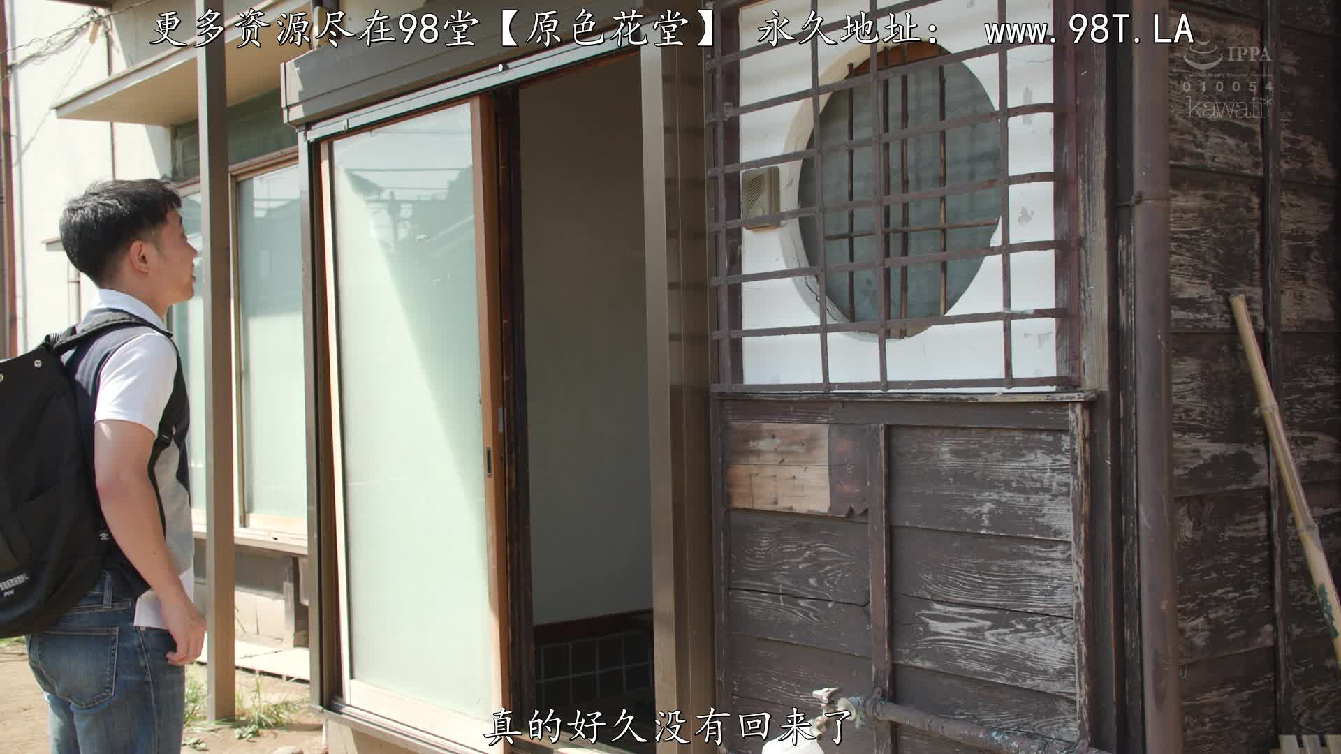 CAWD-623 [自提征用]还是处男的我被朋友的姐姐诱惑 三天三夜的15发破处性交 设乐悠日