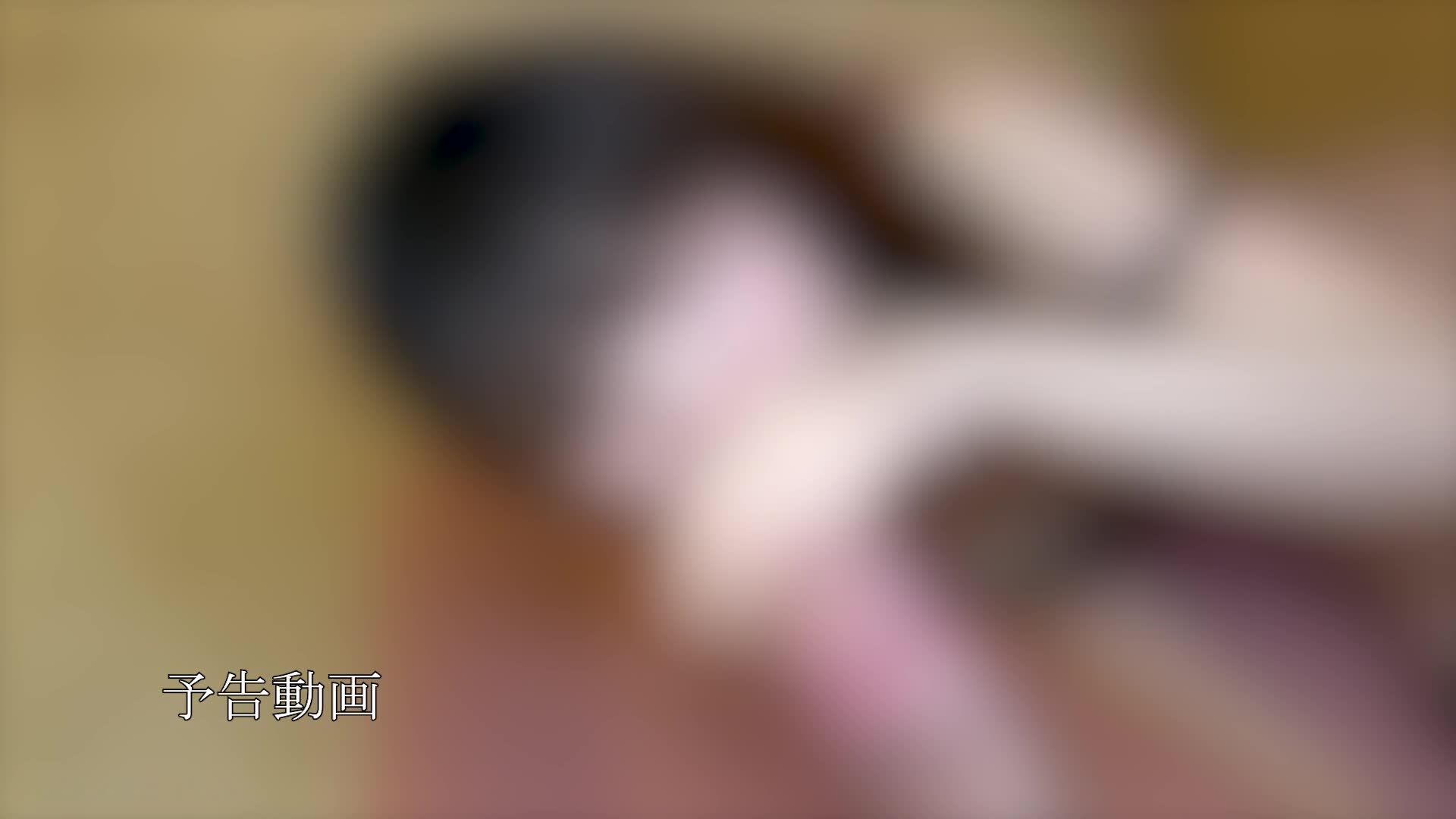 FC2PPV-4296591 【無】ドMで従順！オクテそうに見えて実はドスケベ！可愛いぴえん系