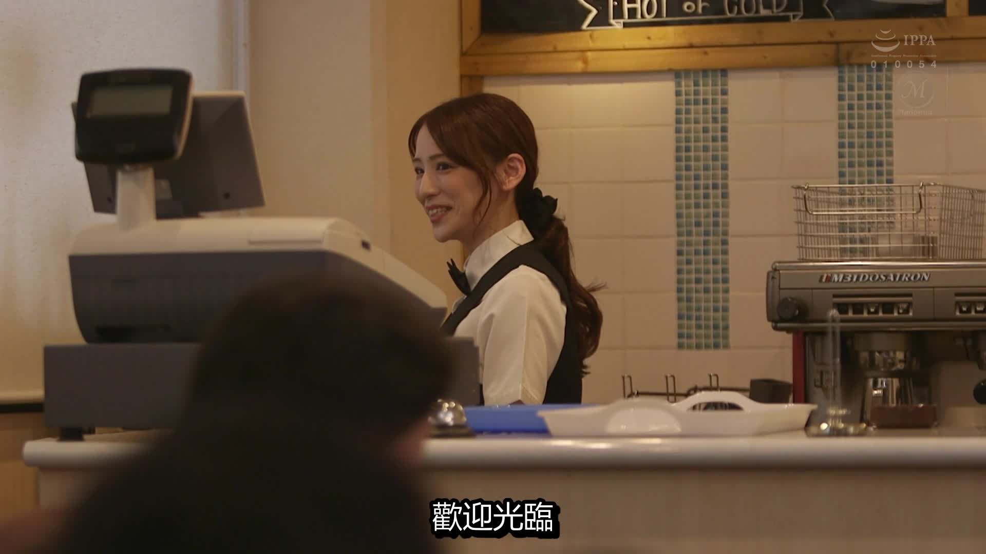 JUQ-581 [自提征用]外送茶遇到了 學生時期對我性騷擾的老師…從這天起我成為他的性愛寵物 廣瀨百合