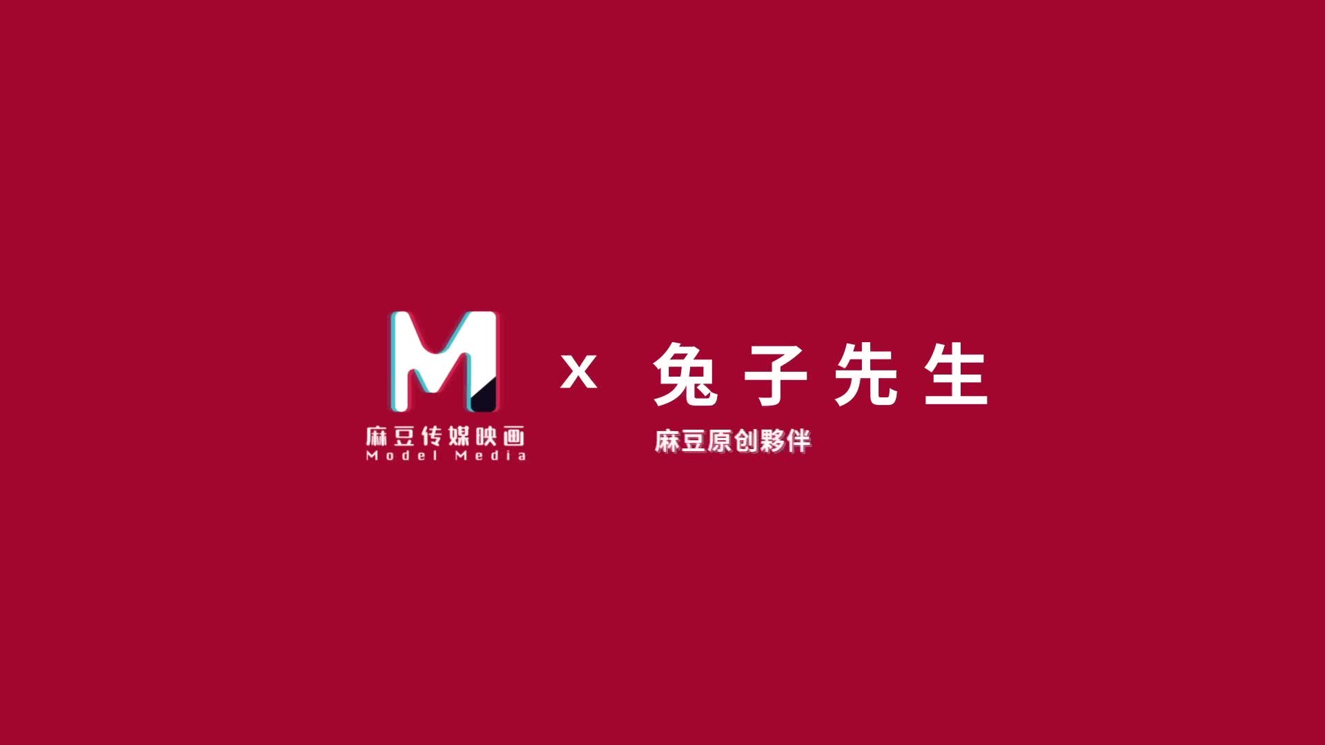 「国产AV主题秀——极度淫糜的香艳场景」群P＆换妻主题合集3 (2)