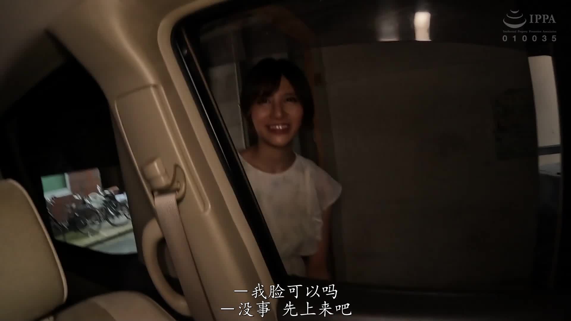 NACR-745 [自提征用]最喜欢吞精！超好色女子！九十九梅 