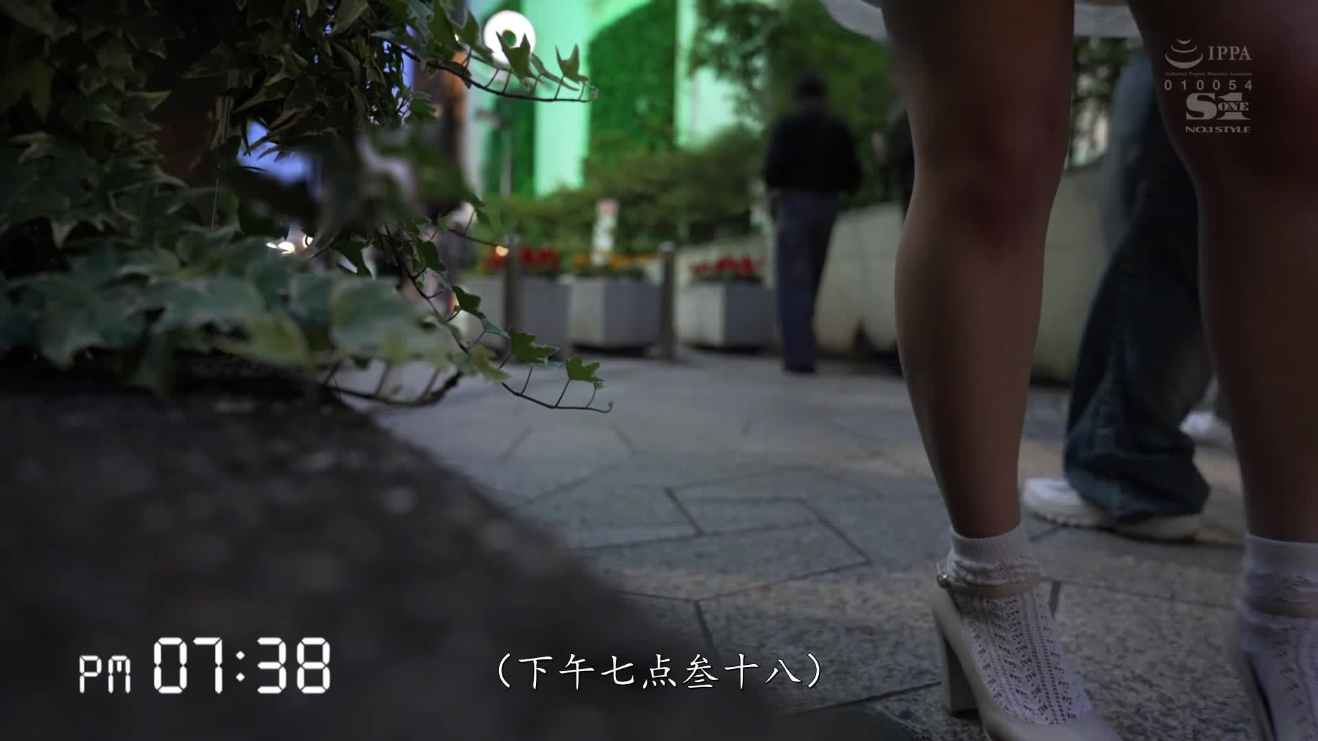 SONE-004 [自提征用]新人NO.1 STYLE 逢泽美优 AV出道 真正偶像的AV转身全纪录