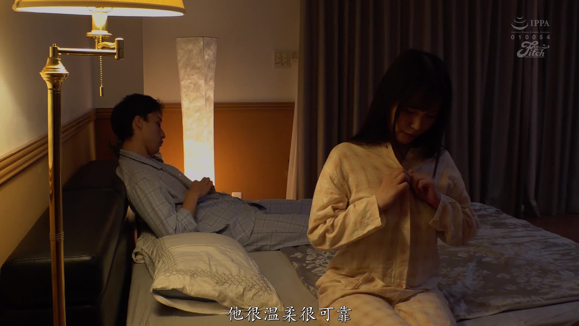 JUFE-536 [自提征用]没想到在出差处的旅馆共处一室！被最讨厌的上司抽插到想死的程度... 川上玲爱