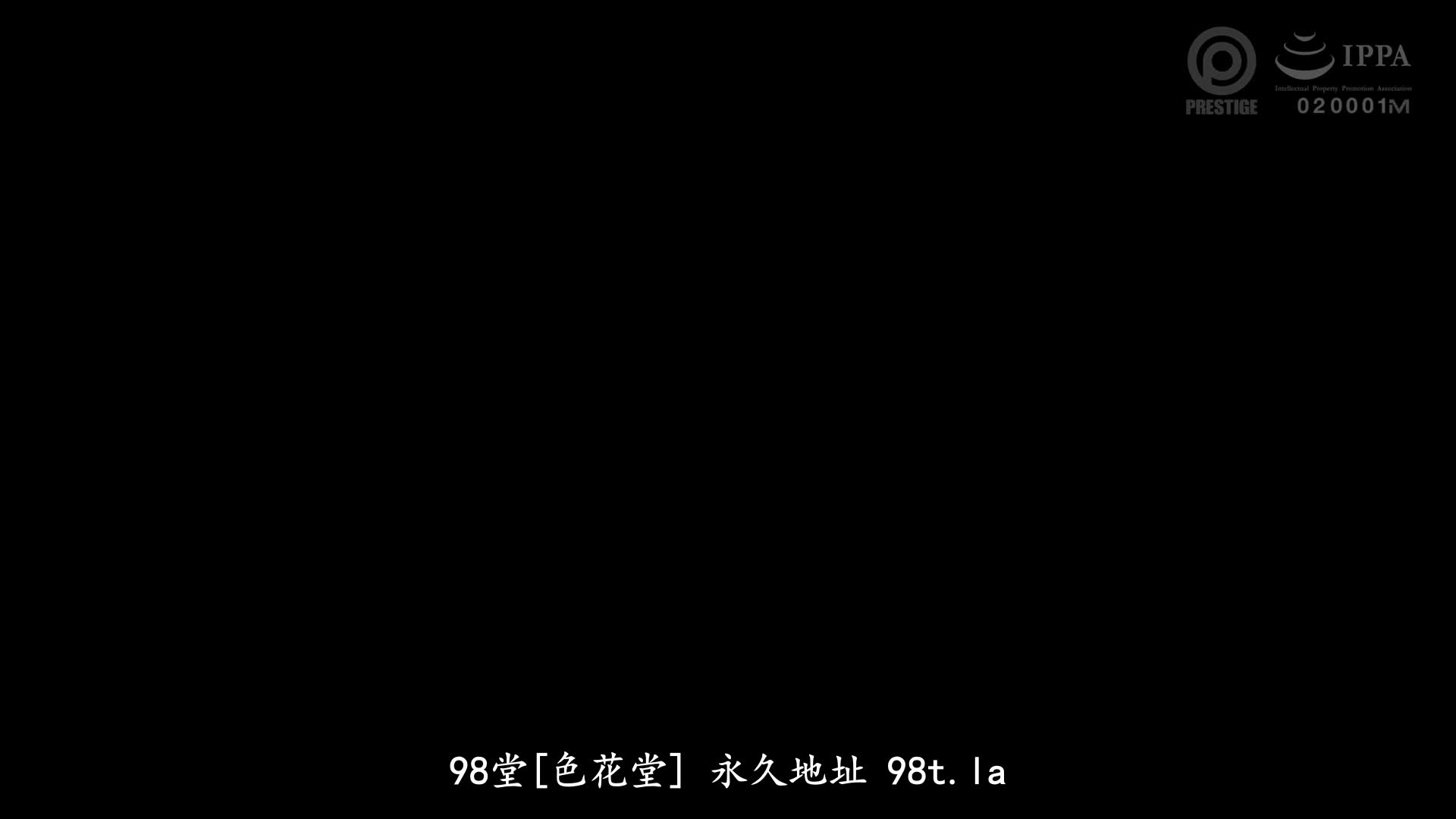 ABF-020 [无码破解]过度性骚扰，导致贞操崩溃！ NTR气象主播 野野浦暖