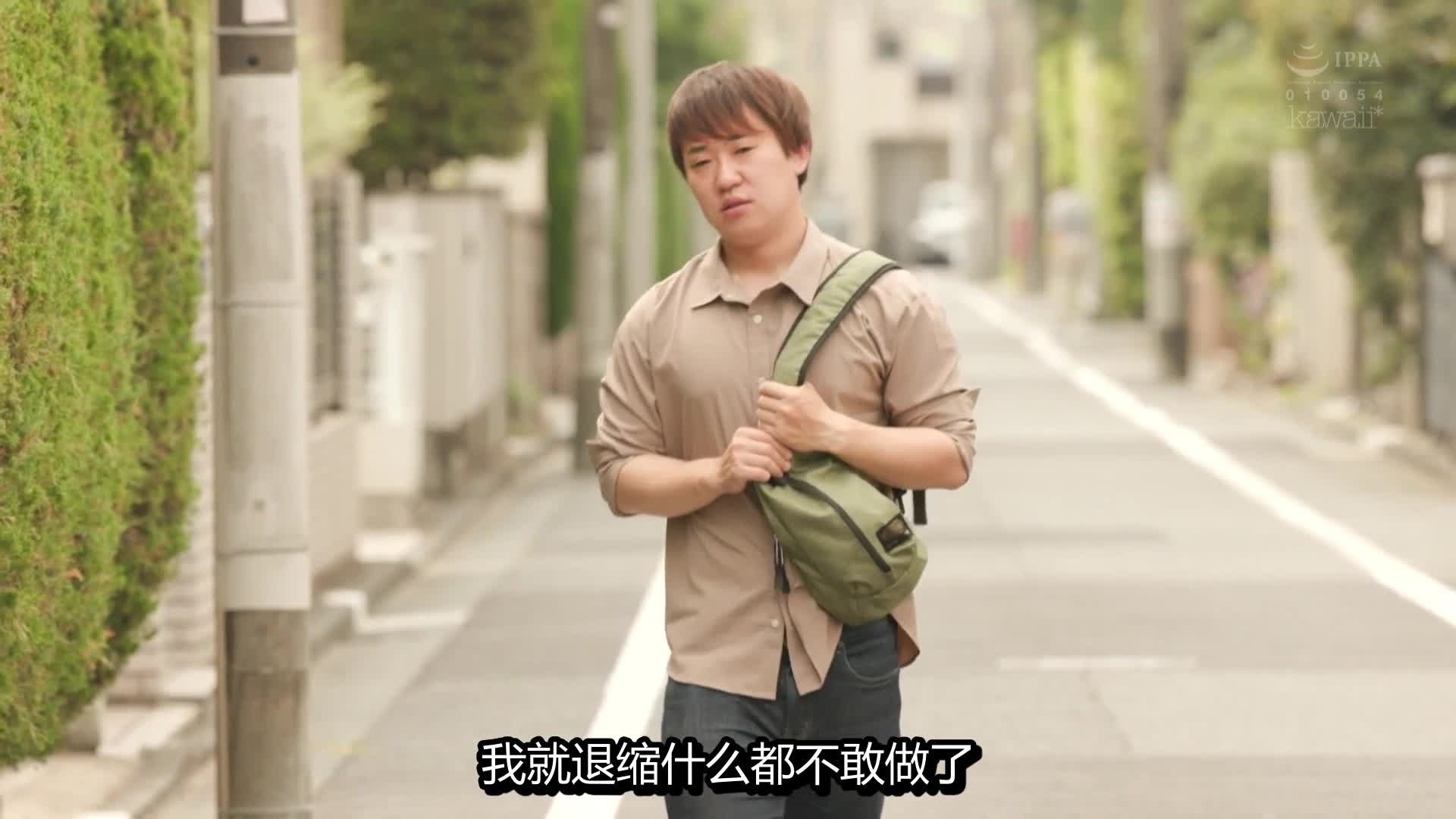 CAWD-629 [自提征用]和回老家的姐姐商量处男毕业的事之后... 一生不会忘记的夏日回忆 日向夏