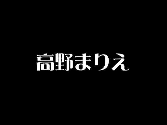 DKKF-012(h_952dkkf00012)[DirtyFactory]緊縛強●フェラ12