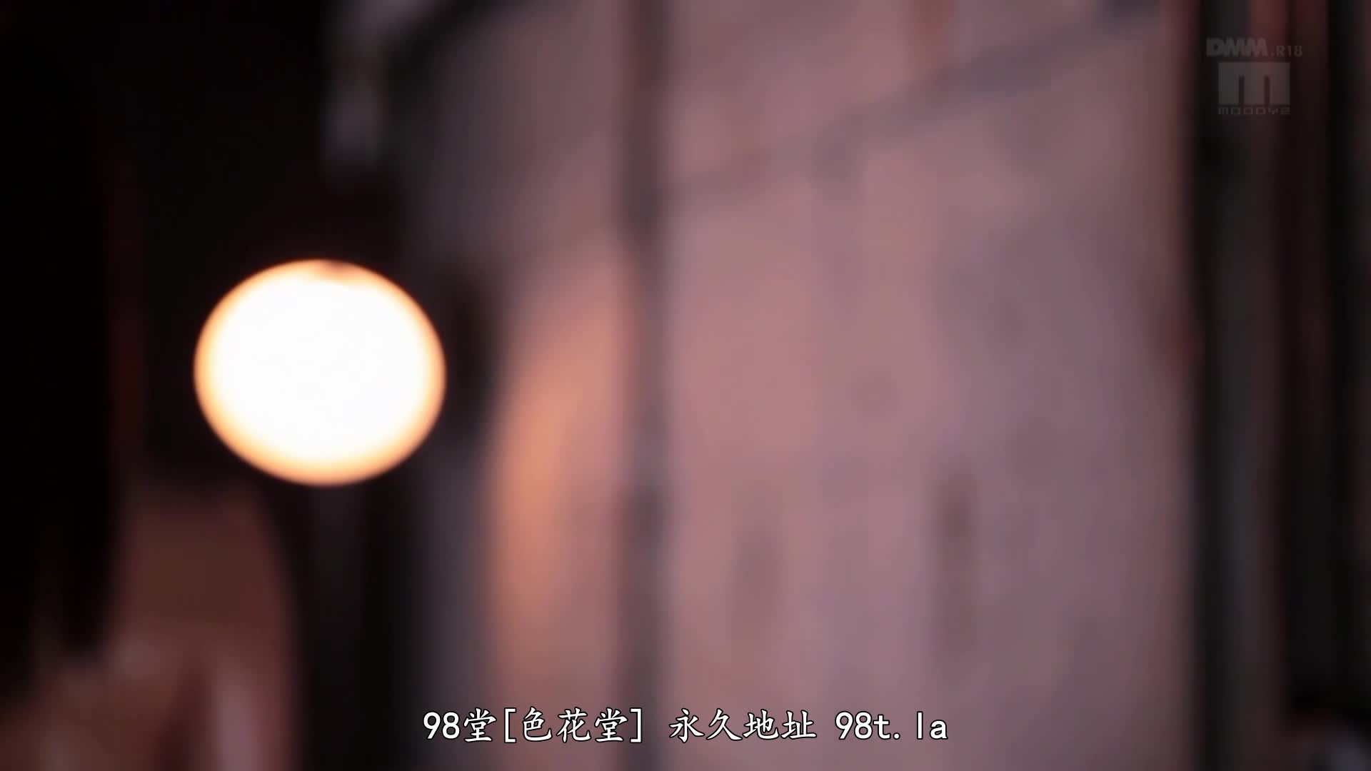 MIDE-354 [无码破解]超可爱虎牙AV女优和大叔汗水淋漓的性交 初川南