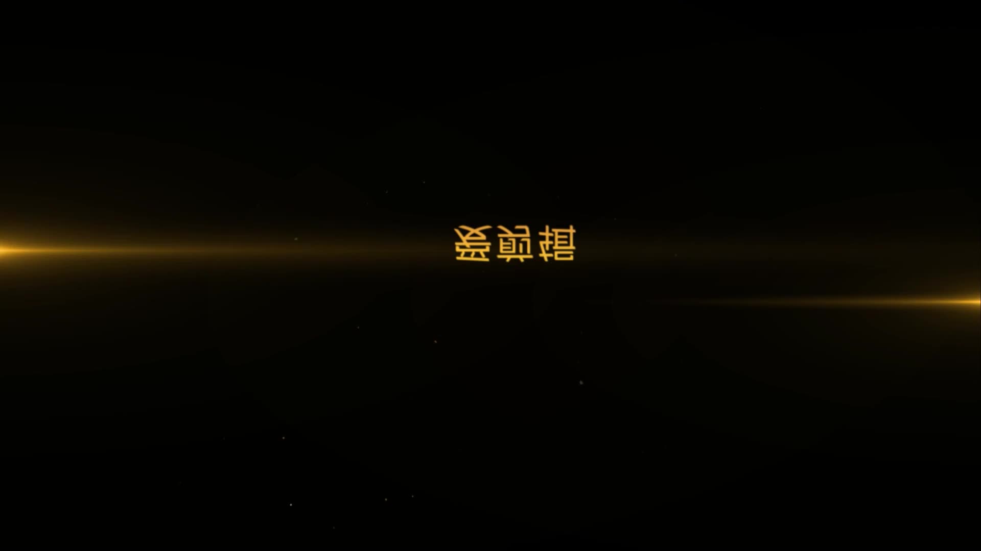 国产小情侣 女上骑乘位啪啪系列合集 女神全自动服务 爽歪歪【81v】 (32)