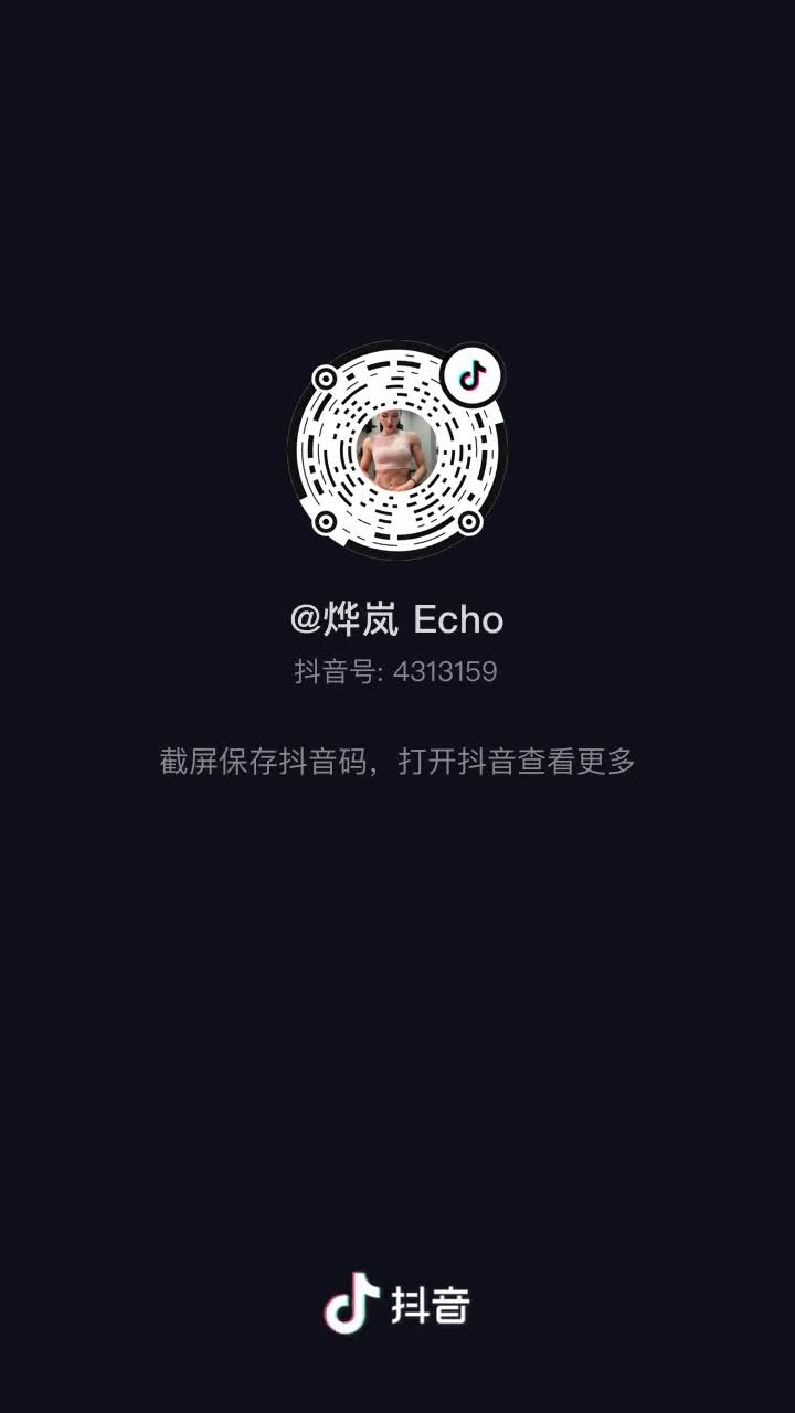 用成人的方式打开抖音 各种抖音风抖奶热舞合集[2100V] (297)