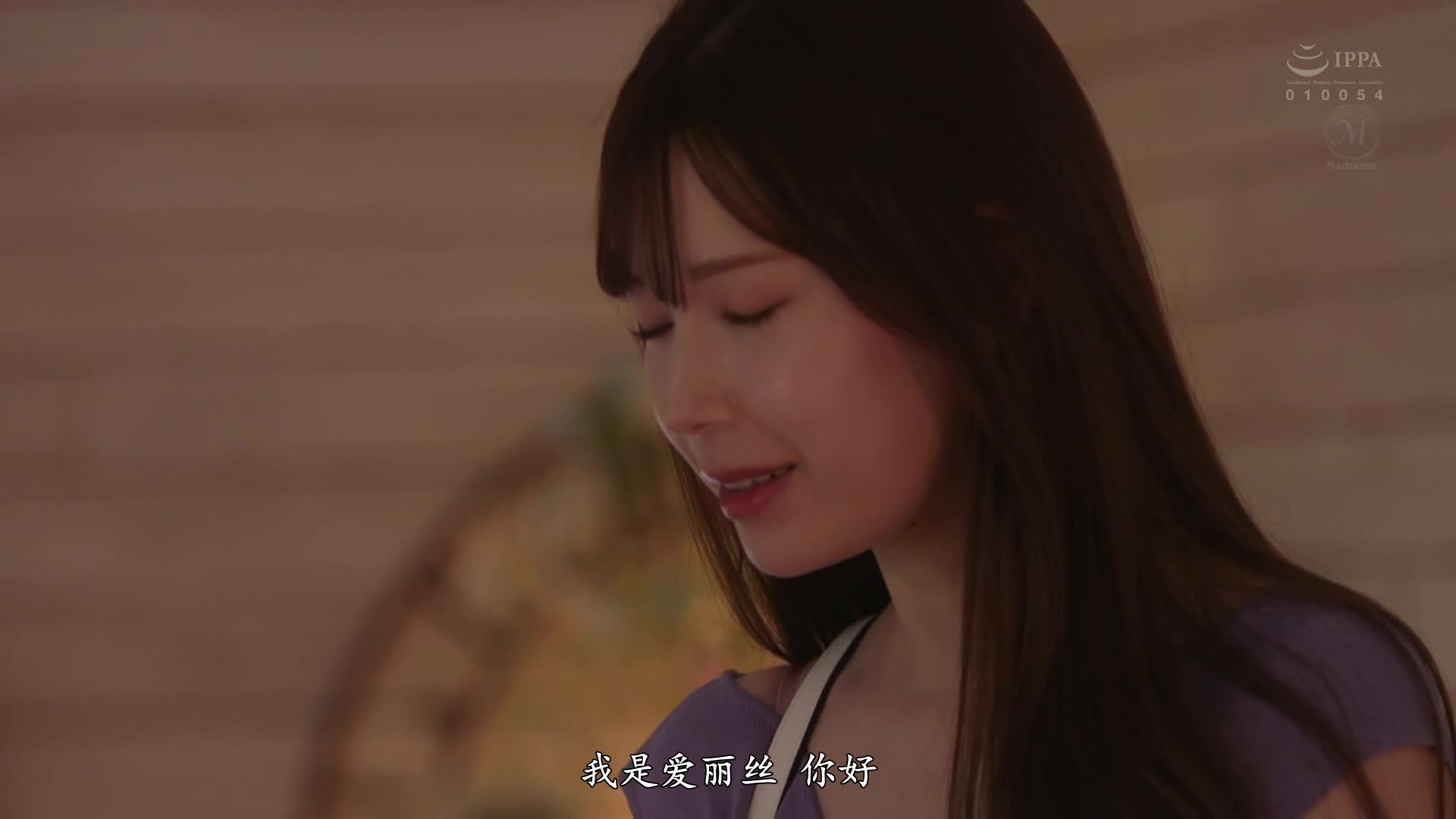 JUQ-471 [无码破解]偶遇学生时代对我性骚扰的老师 从那天起 我就注定要成为一只性宠物 明里紬