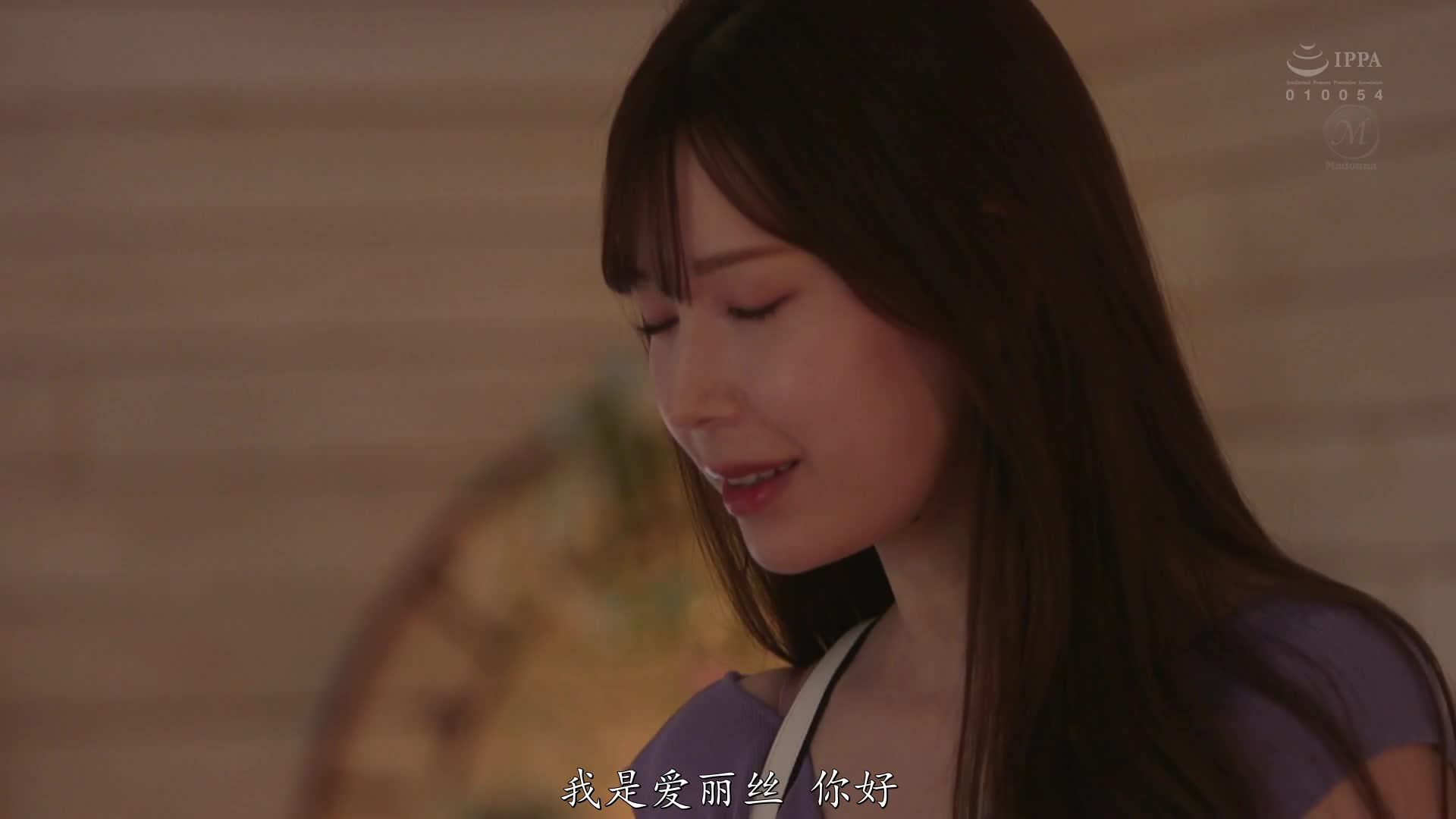 JUQ-471 [自提征用]偶遇学生时代对我性骚扰的老师，从那天起，~明里紬