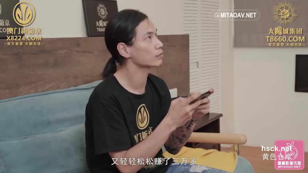 国产御姐AV女优 林思妤 作品大合集 各种乱伦剧情 诱惑十足【80V】 (19)