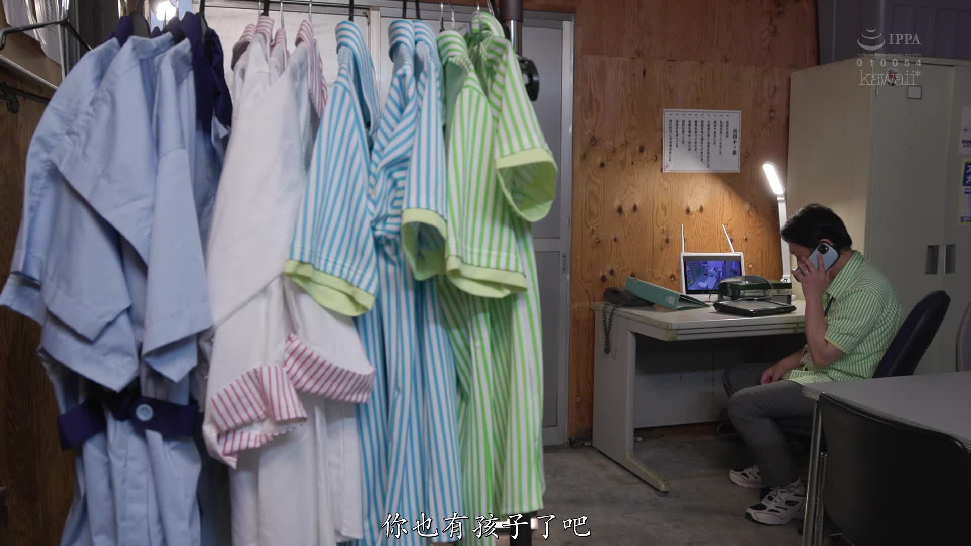 CAWD-613 [自提征用]输给现役偶像的心机诱惑 沉溺于密会不伦中出SEX的我... 西元美莎