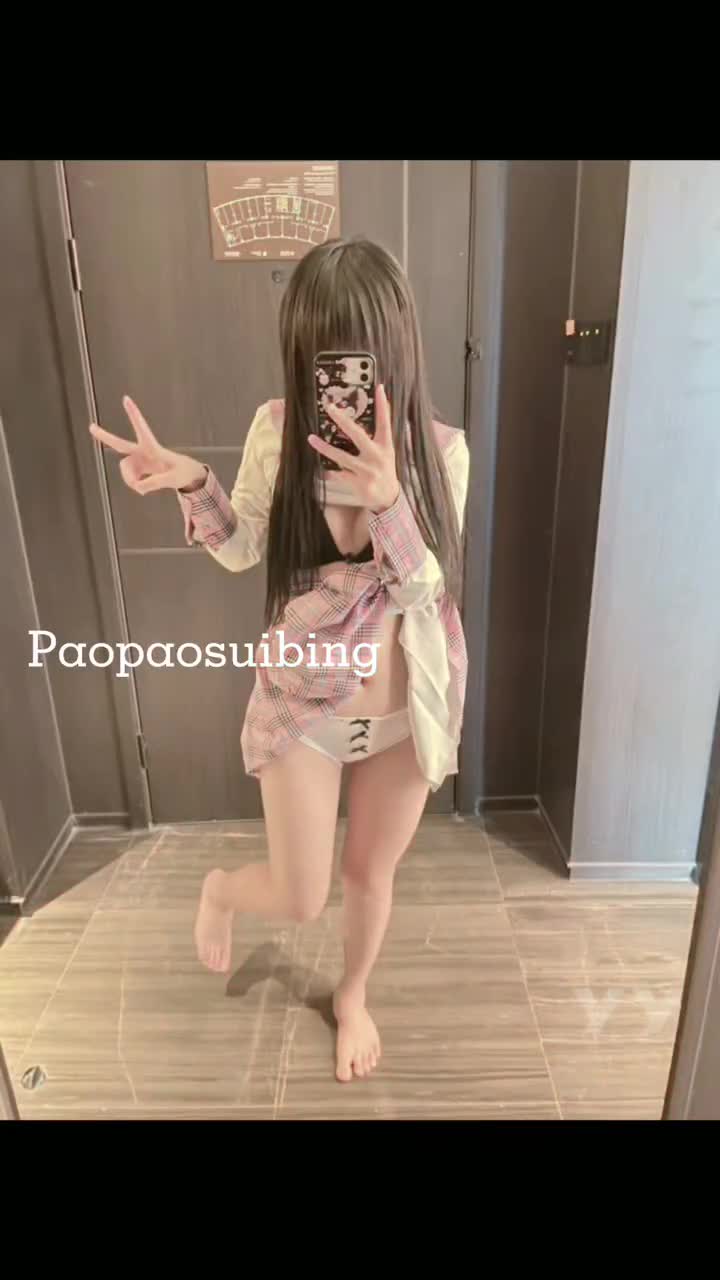 V-泡泡碎冰冰@Paopaosuibing (29)