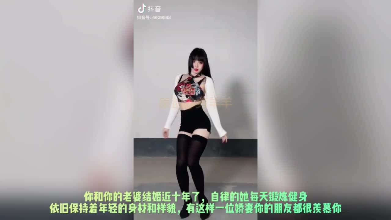 红框挑战  蒙版挑战2