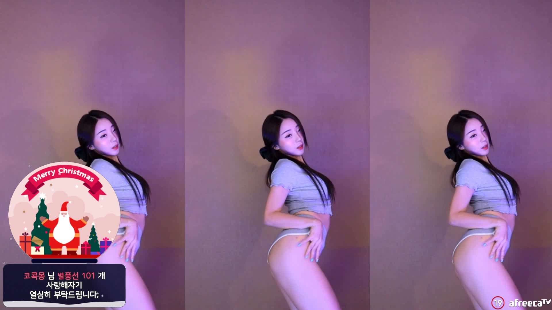 유니나 (110)