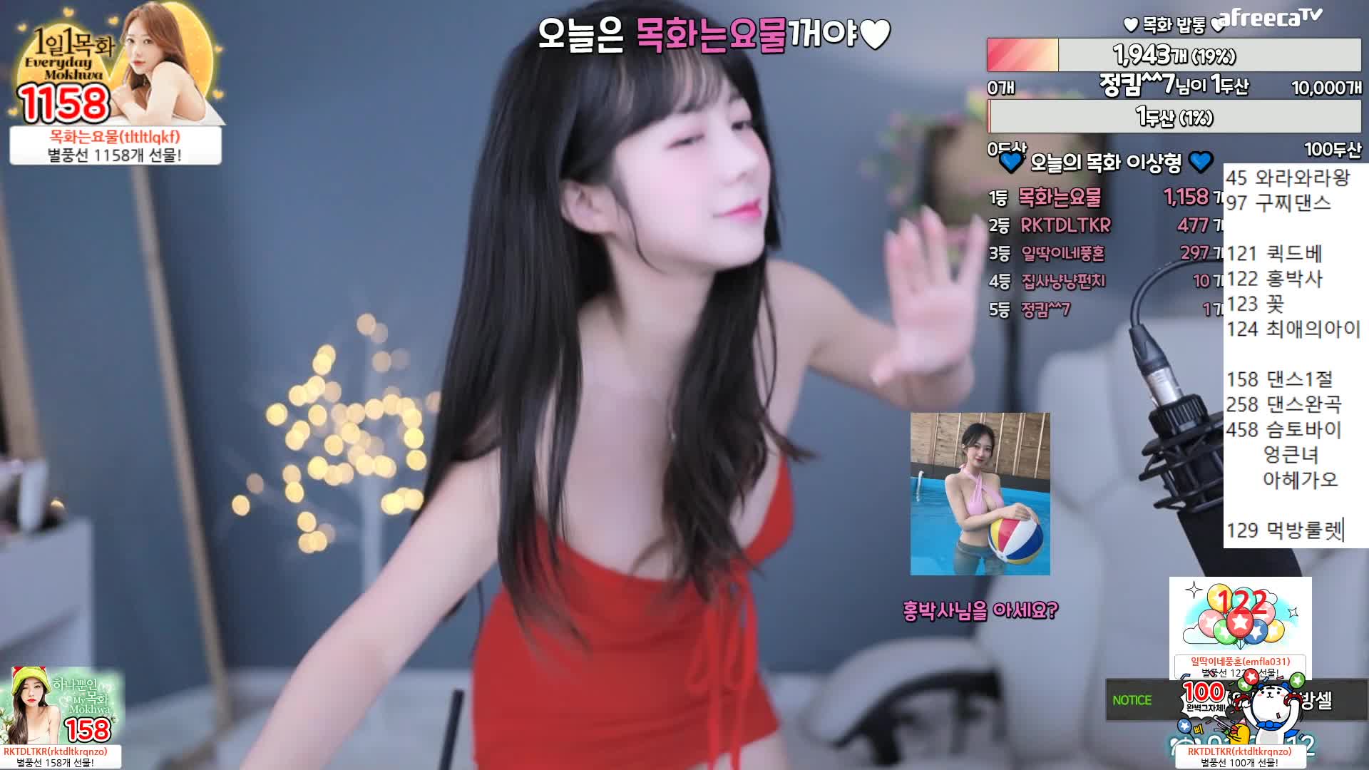 BJ棉花231216-2