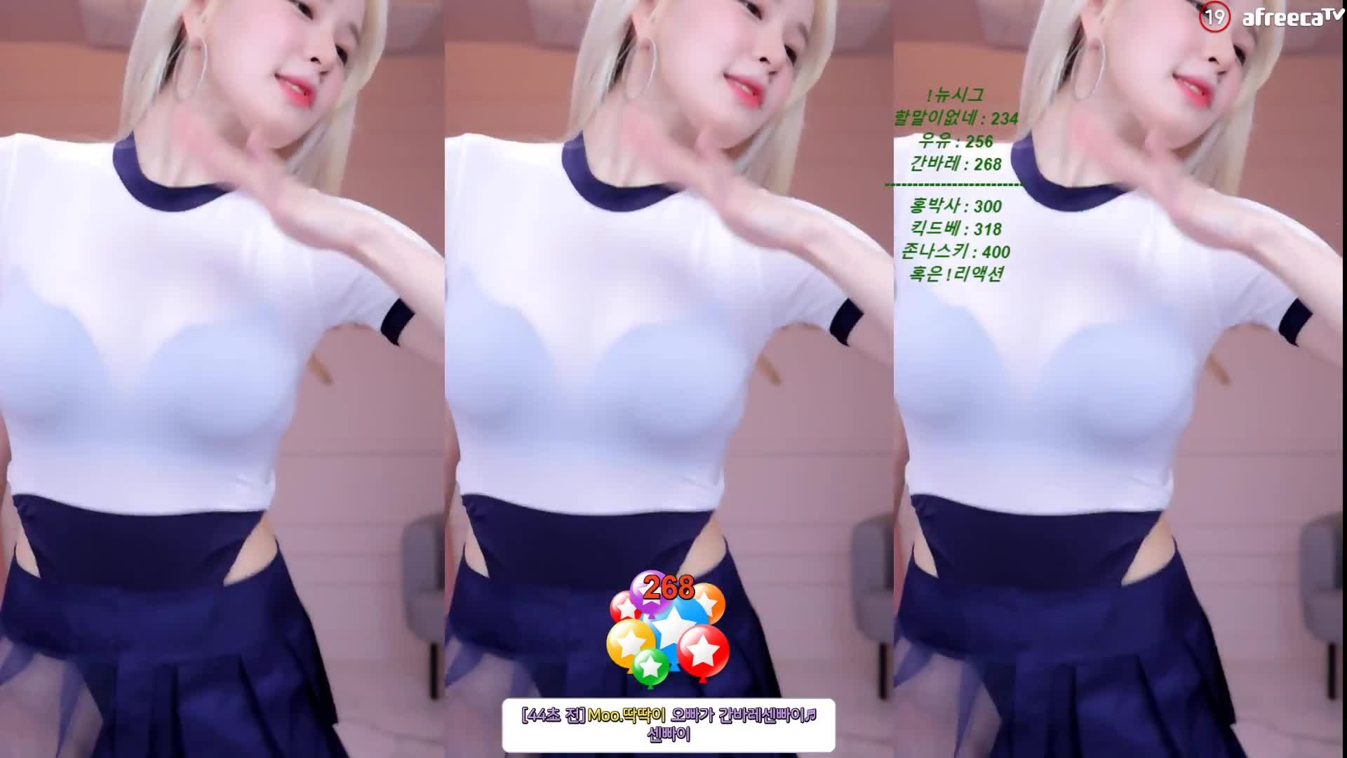BJ诗妍231221-2