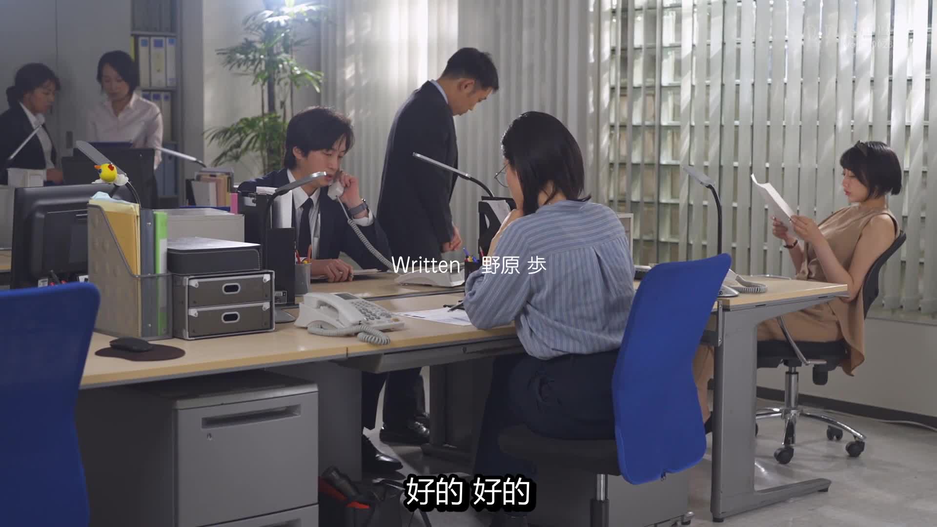 START-015 [自提征用]从都会转职而来的高压系女上司 对我性骚扰之后 看着我的巨器沉默了 夏目响