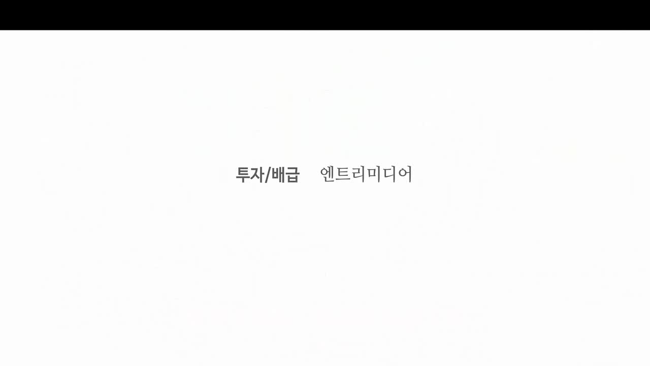43-教堂姐姐-有字幕
