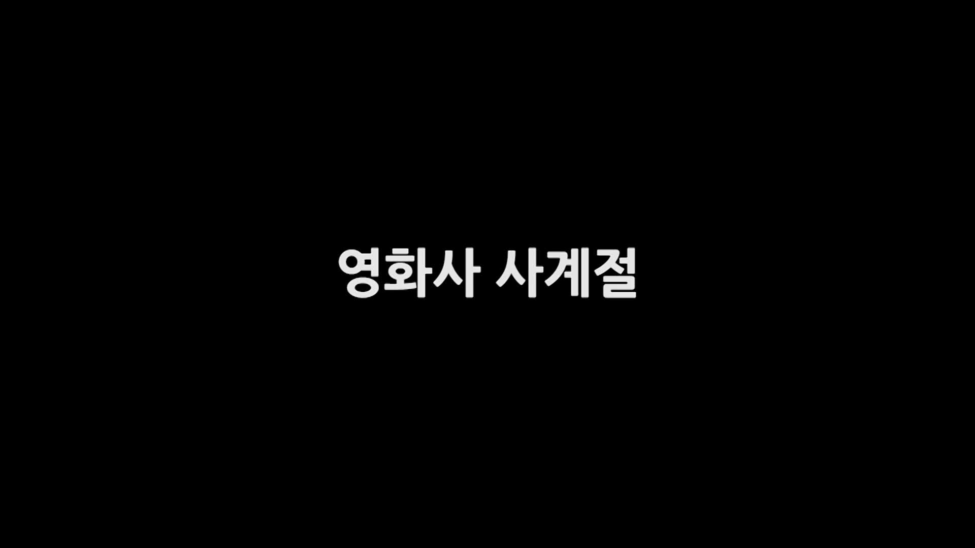 [135bt网][135bt.net][HD][2.7GB]善良的嫂子2韩语无字