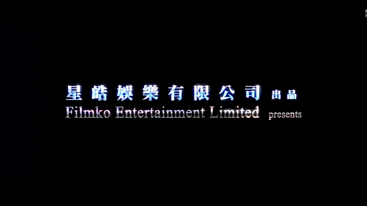 国产香艳中文字幕.一半海水一半火焰.2008在原野上展示狂野肉欲，曼妙肉体赤裸裸自由奔放【水印】