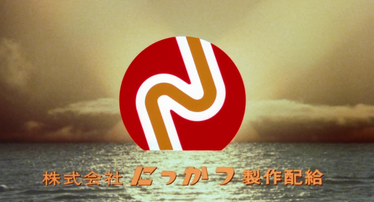 高倉美貴団鬼六修道女縄地獄NuninRopeHell1984