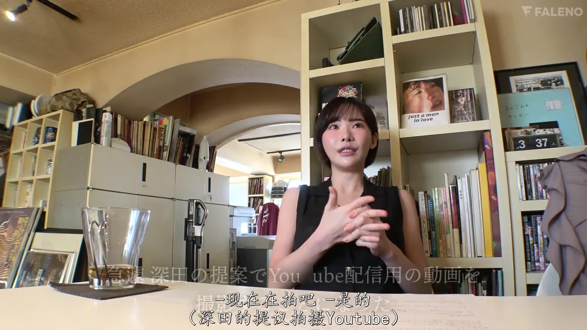 FSDSS-686 [自提征用]极限羞耻的深田咏美直播性爱，全身像阴蒂一样敏感！深田咏美