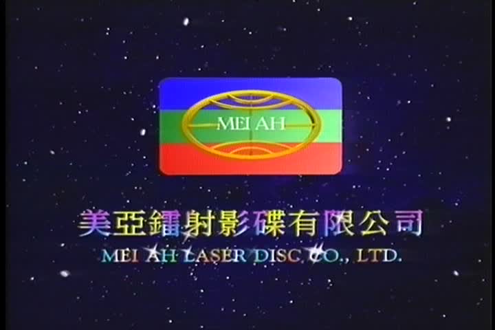 尸蛊艳谭
