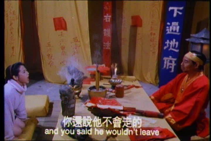 艳降勾魂