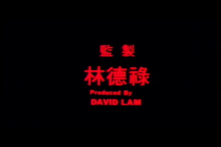 舞男情未了