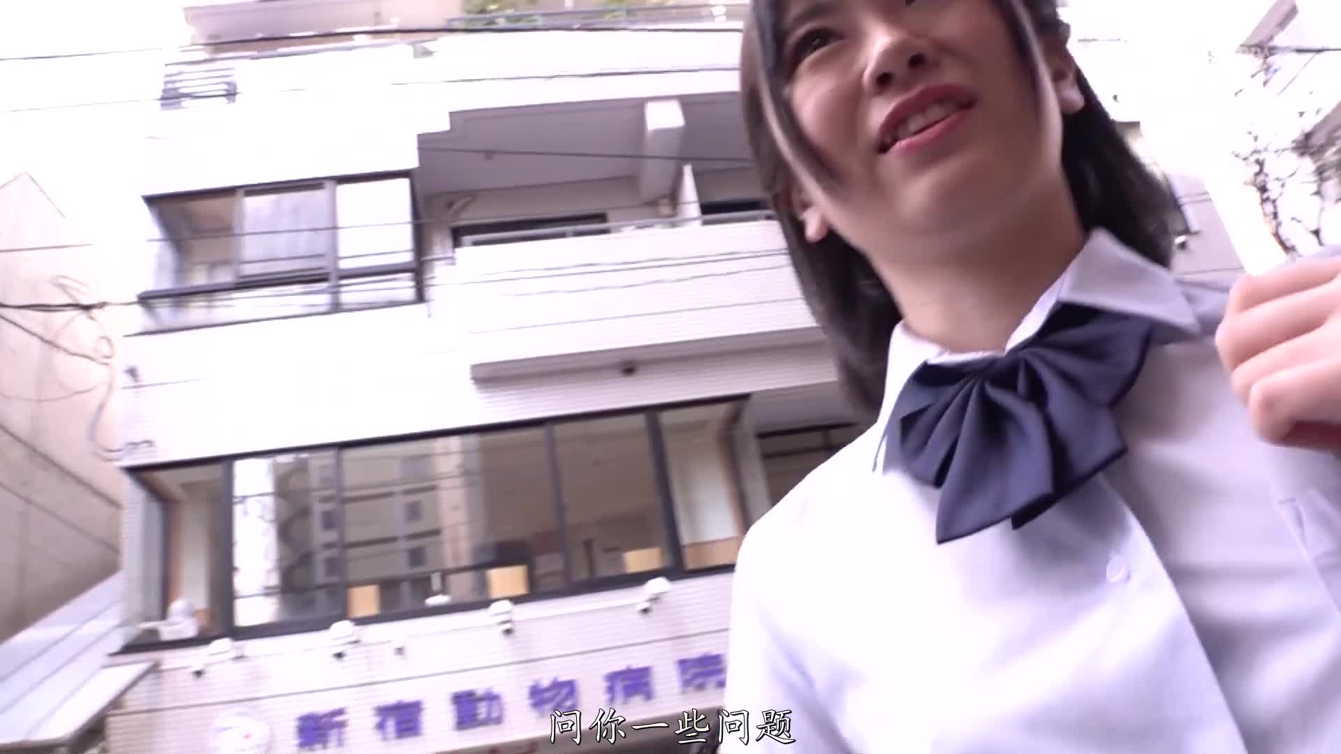IENF-285 [自提征用]美少女学生限定！一个人绝对做不到 和男性的心动相互自慰鉴赏 天然美月