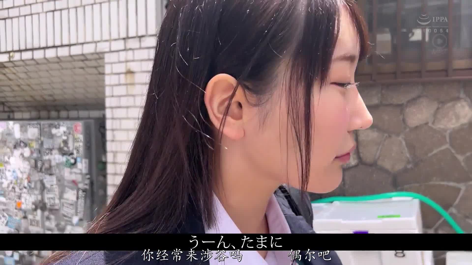 NNPJ-579 [自提征用]瞧不起大人的巨乳女高中生 要用媚药和肉棒生插好好调教 弓乃立梦