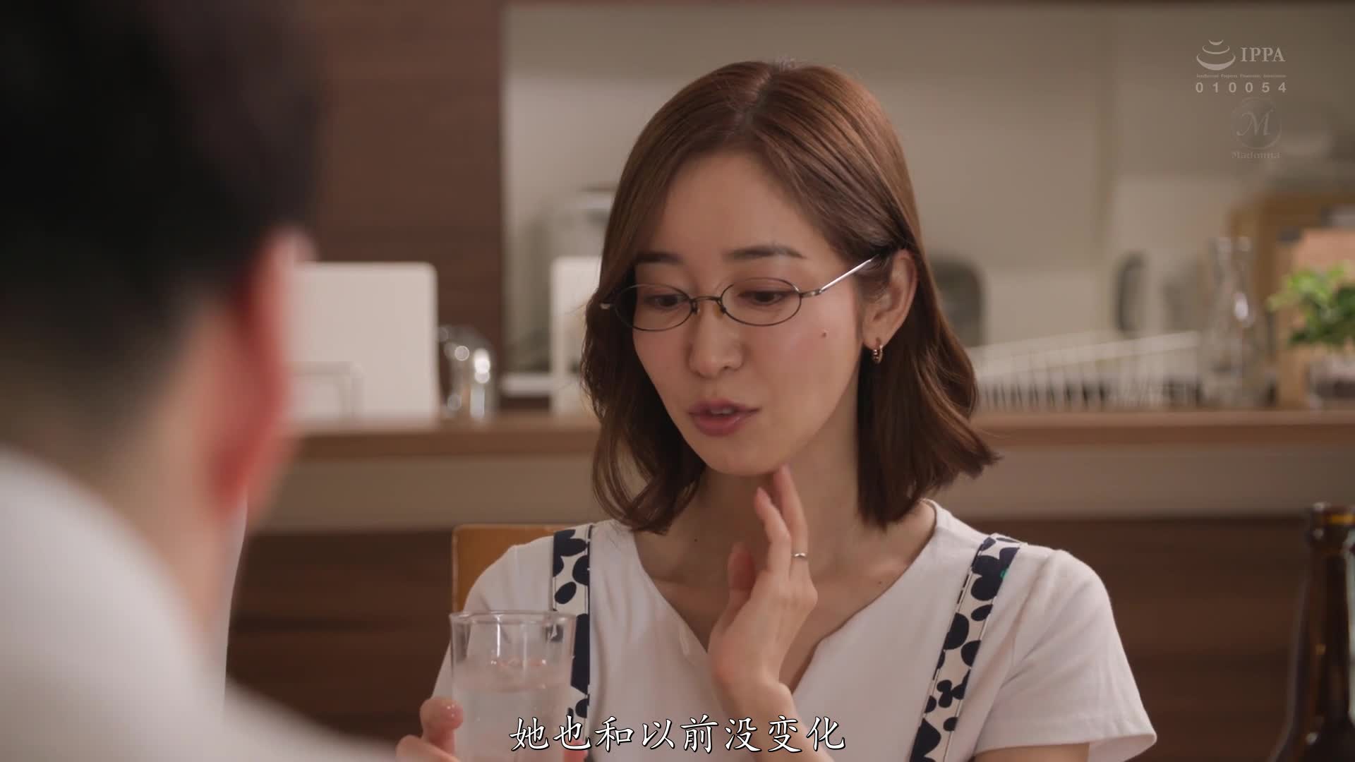 2048.cc_URE-097-C