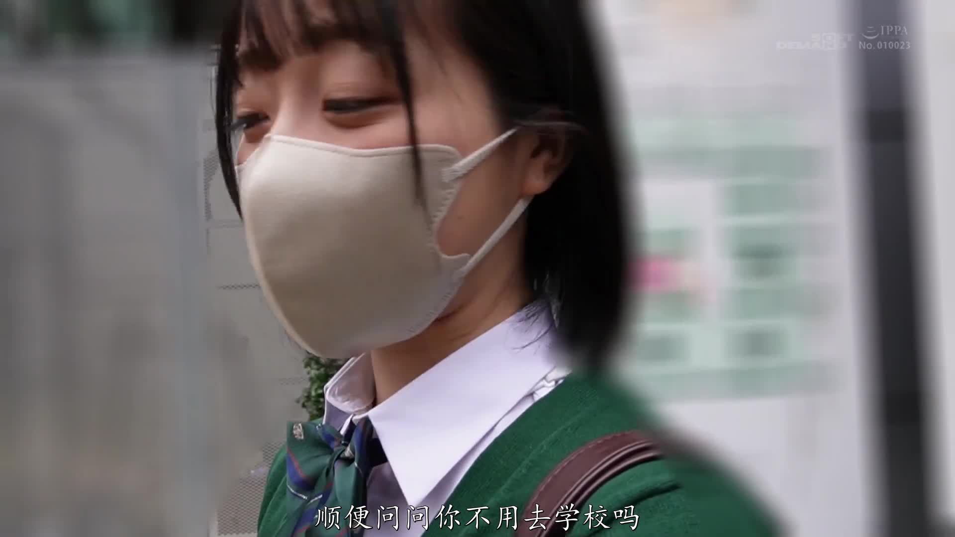 2048.cc - SDAB-254-C