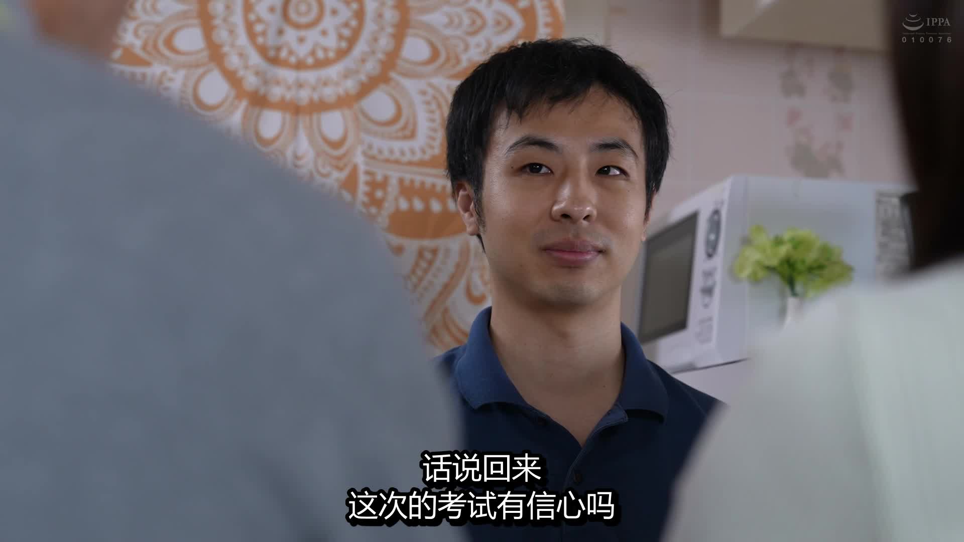 2048.cc - ALDN-289-C