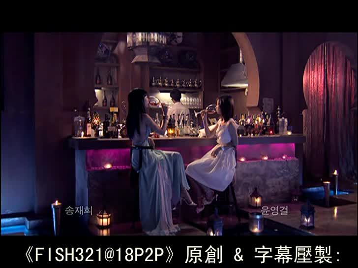 催情宝鉴后篇3慾望荒島