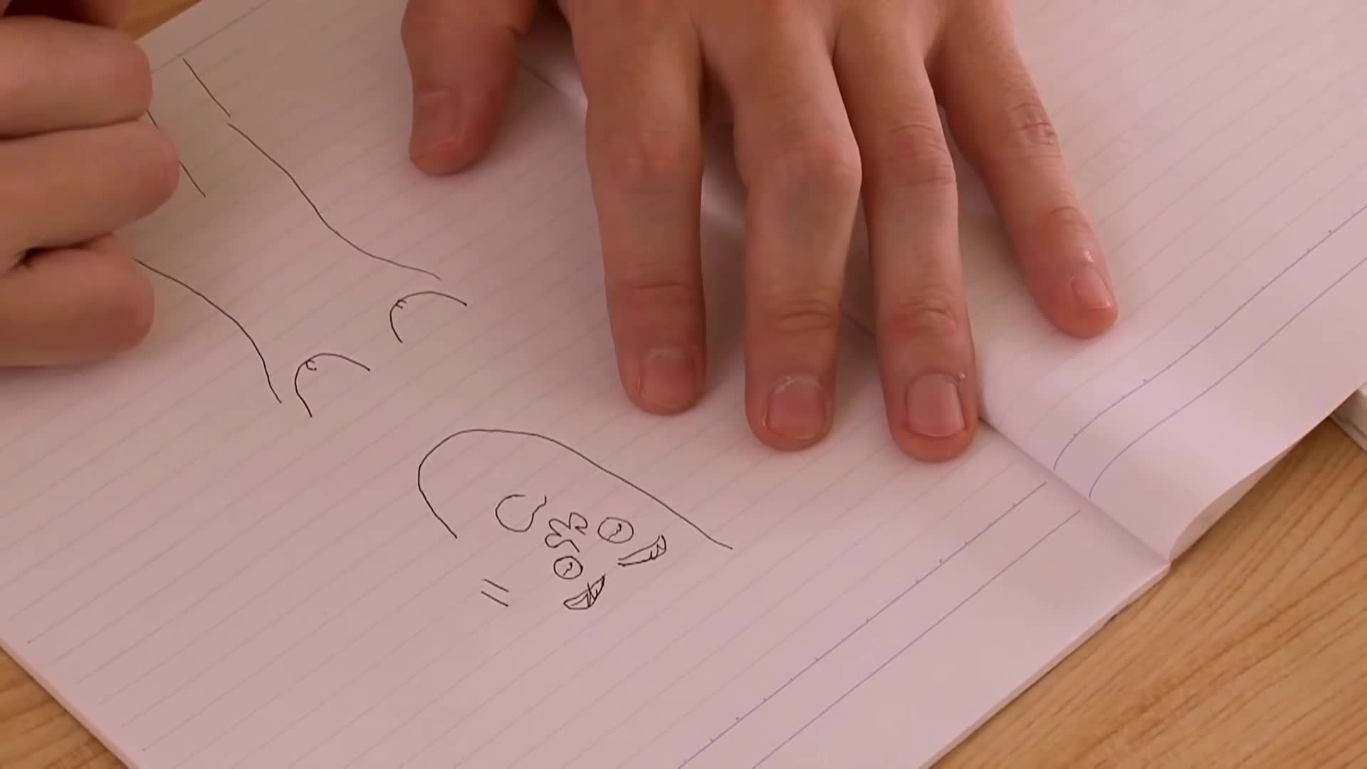 2048.cc - IPZ-133-UC