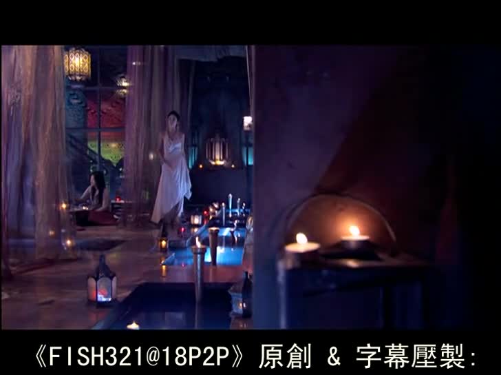 催情宝鉴前篇性癖