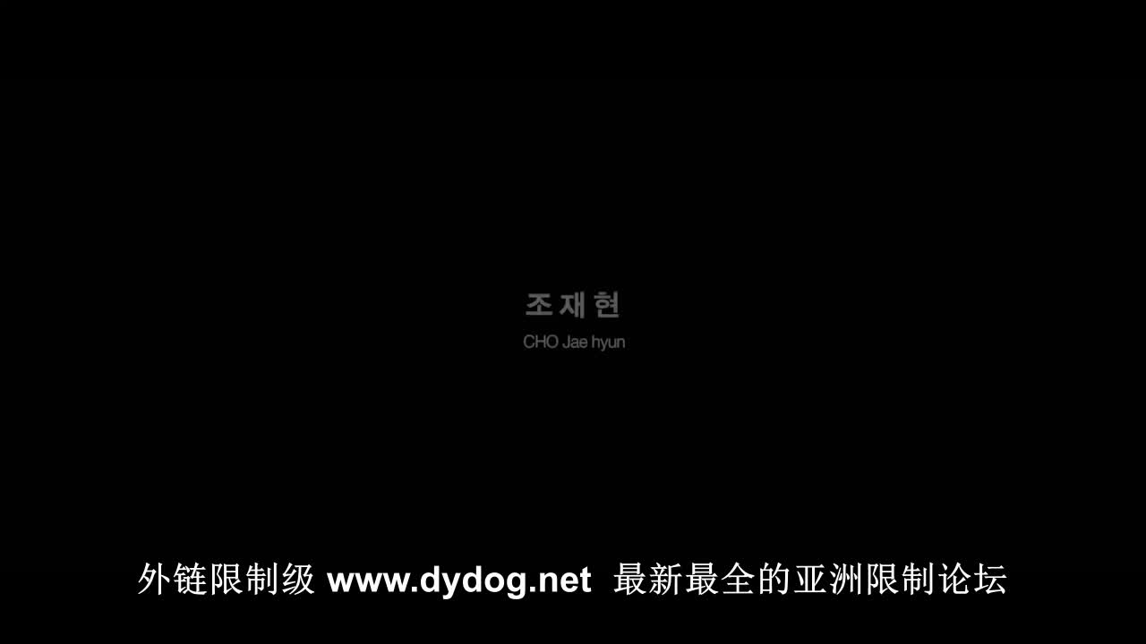 避孕套飞了