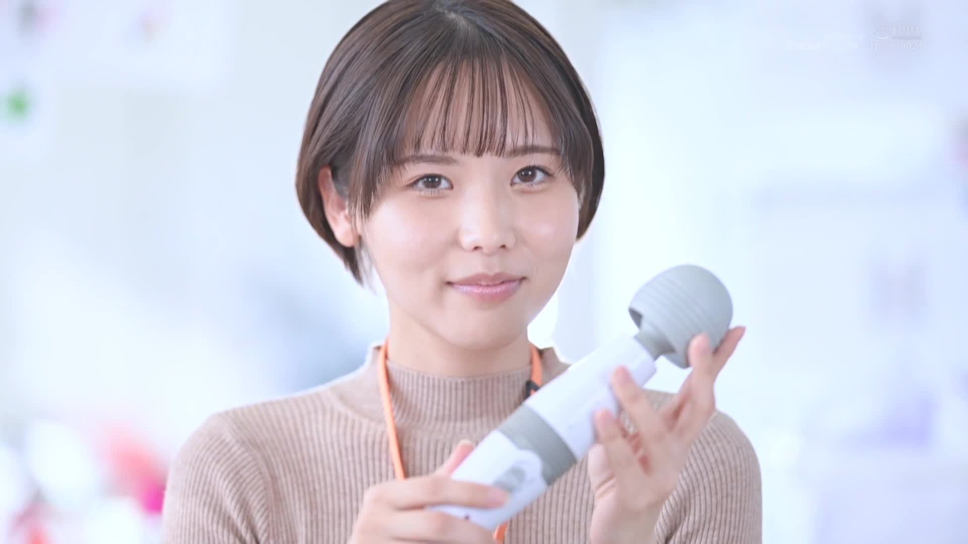 2048.cc - SDJS-195-C