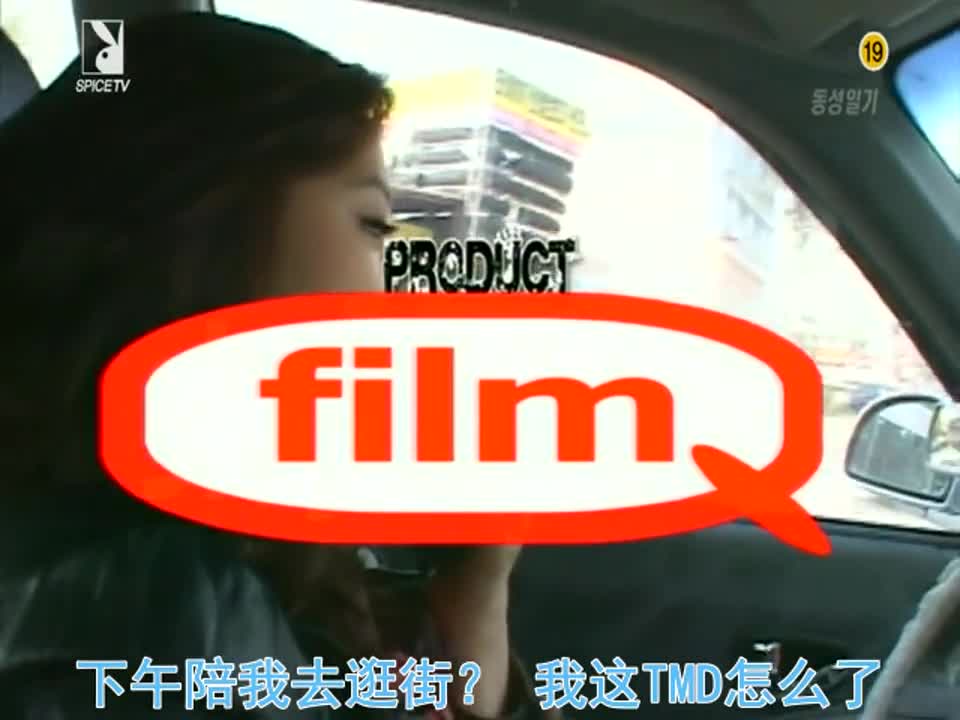家教和真爱