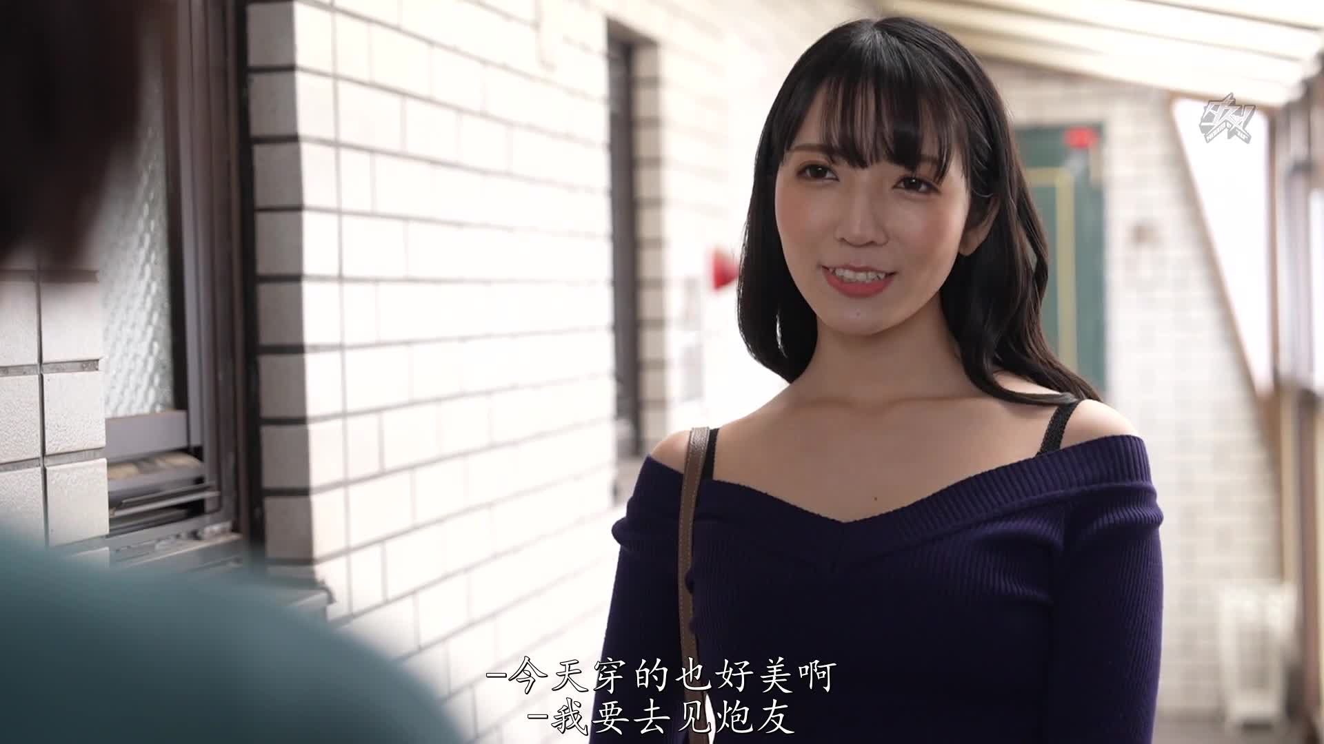 2048.cc - DASS-184-C