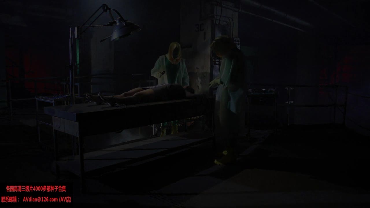 She-Hulk XXX Scene 5 - Chyna